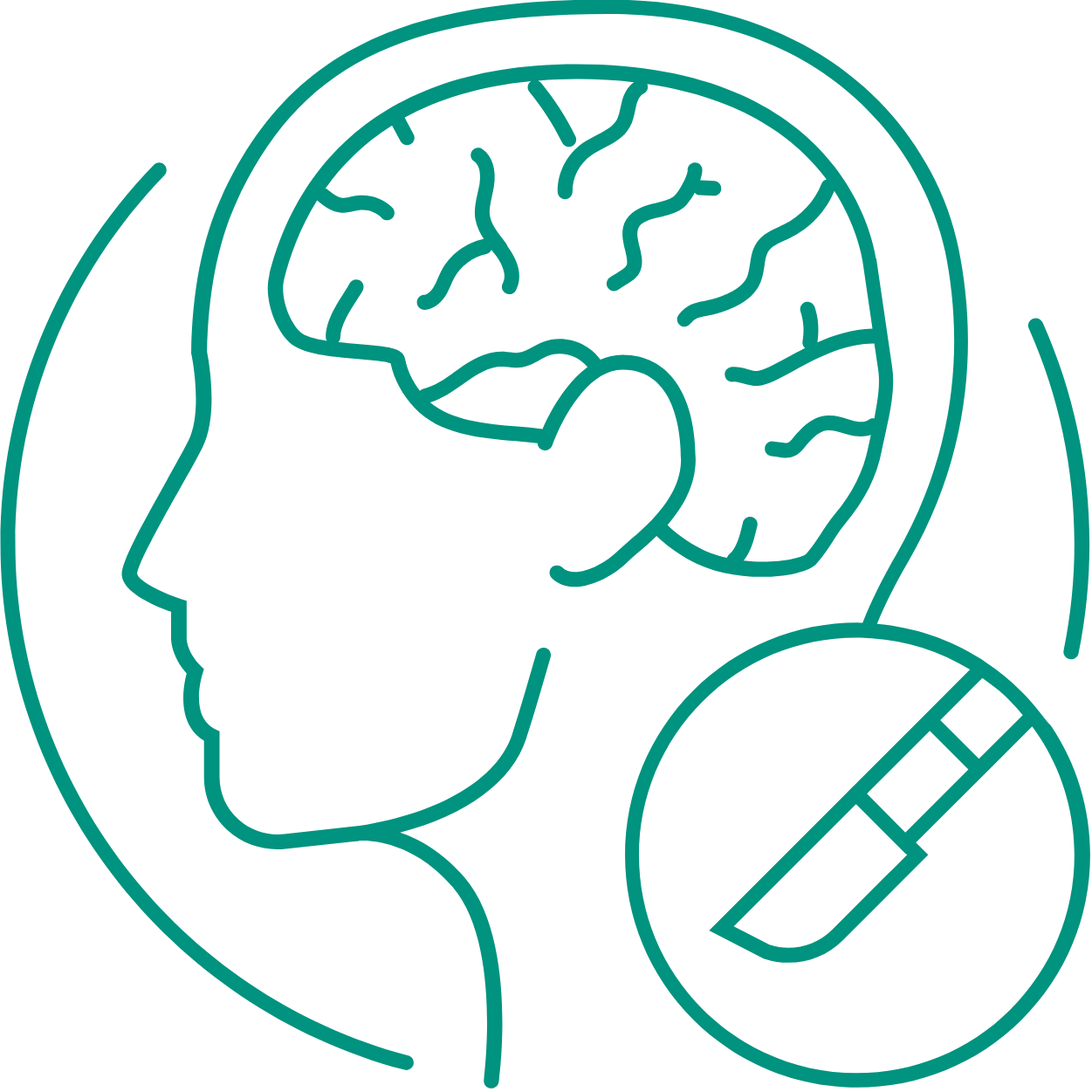 Neurosurgery